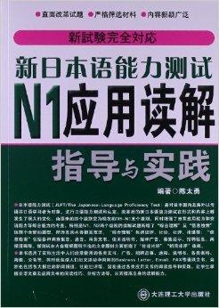 2024年新澳内部管家婆，详细解答解释落实_nk60.66.24